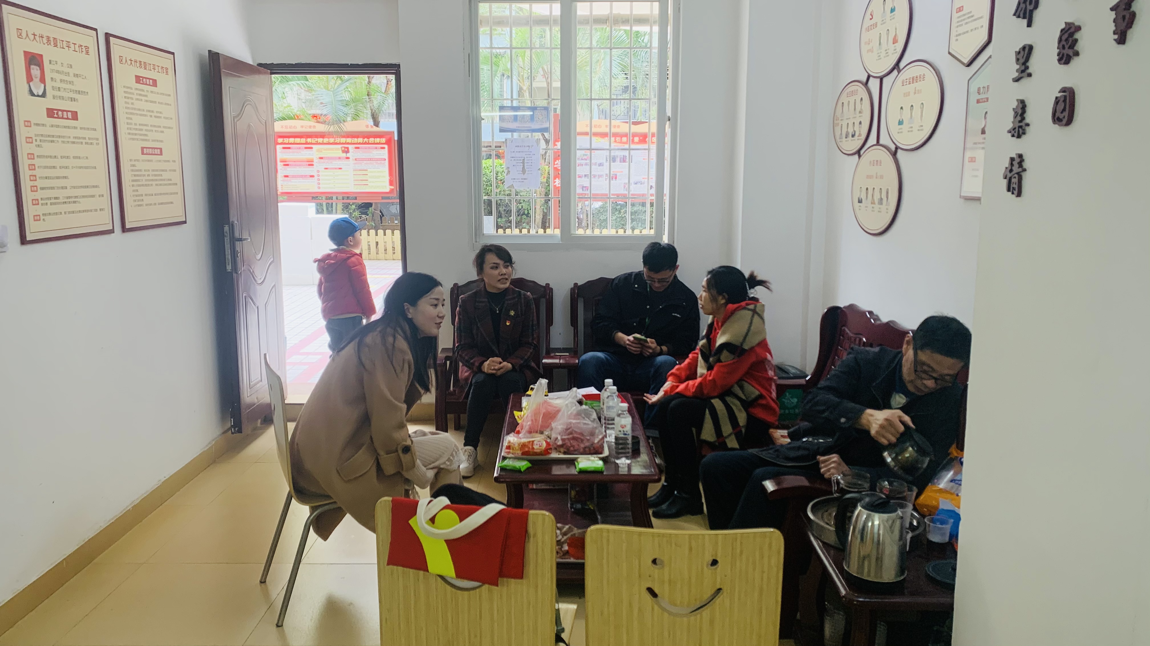 中国·365电子游戏(股份)有限公司-官方网站