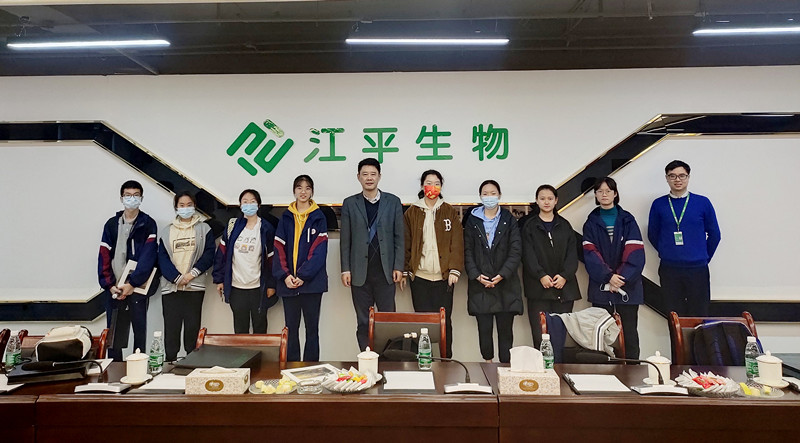中国·365电子游戏(股份)有限公司-官方网站
