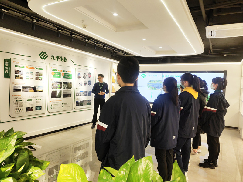 中国·365电子游戏(股份)有限公司-官方网站
