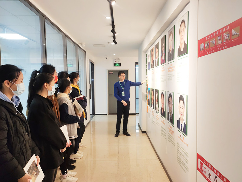中国·365电子游戏(股份)有限公司-官方网站