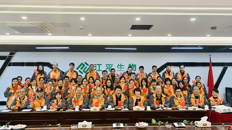 中国·365电子游戏(股份)有限公司-官方网站