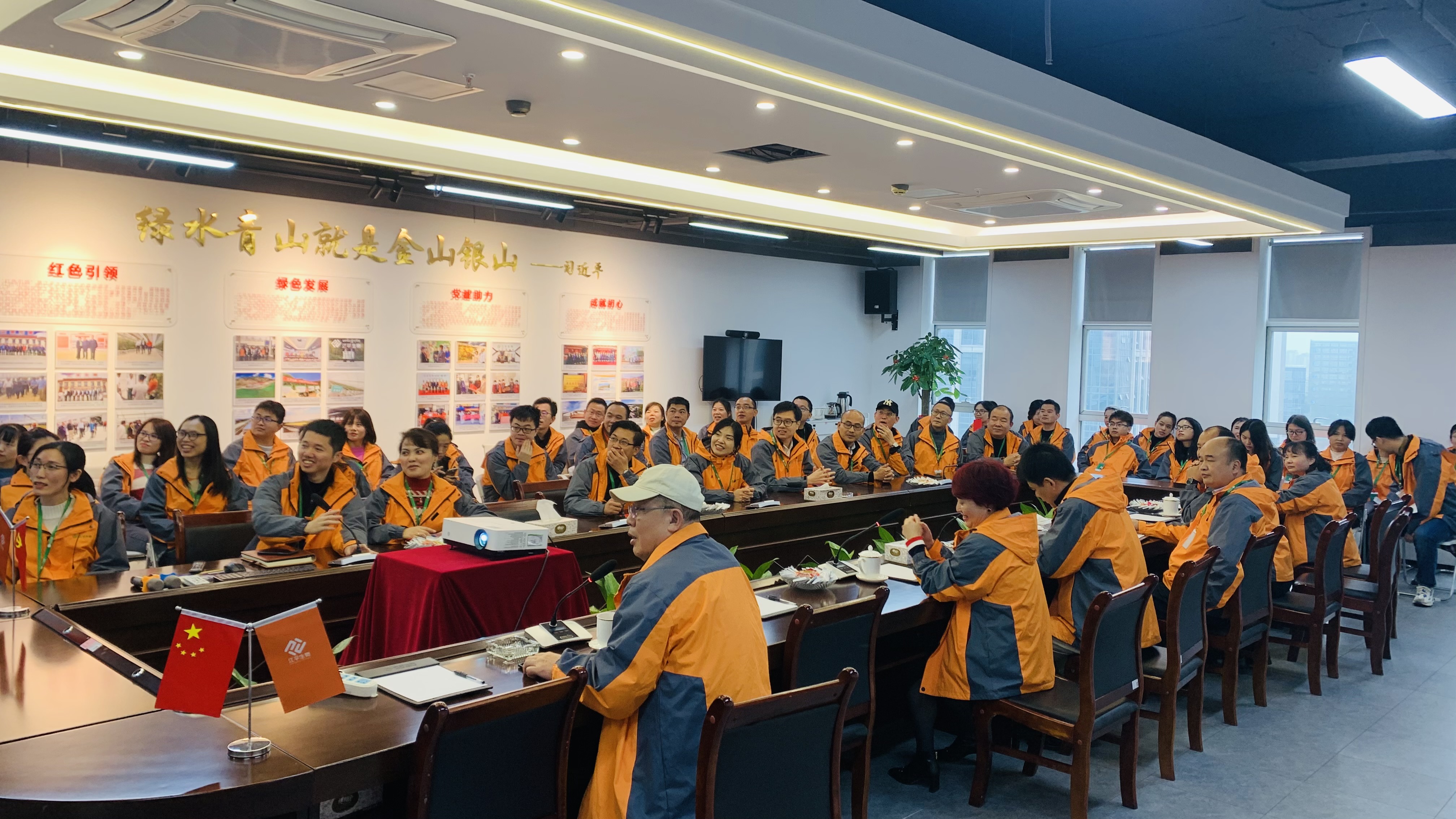 中国·365电子游戏(股份)有限公司-官方网站