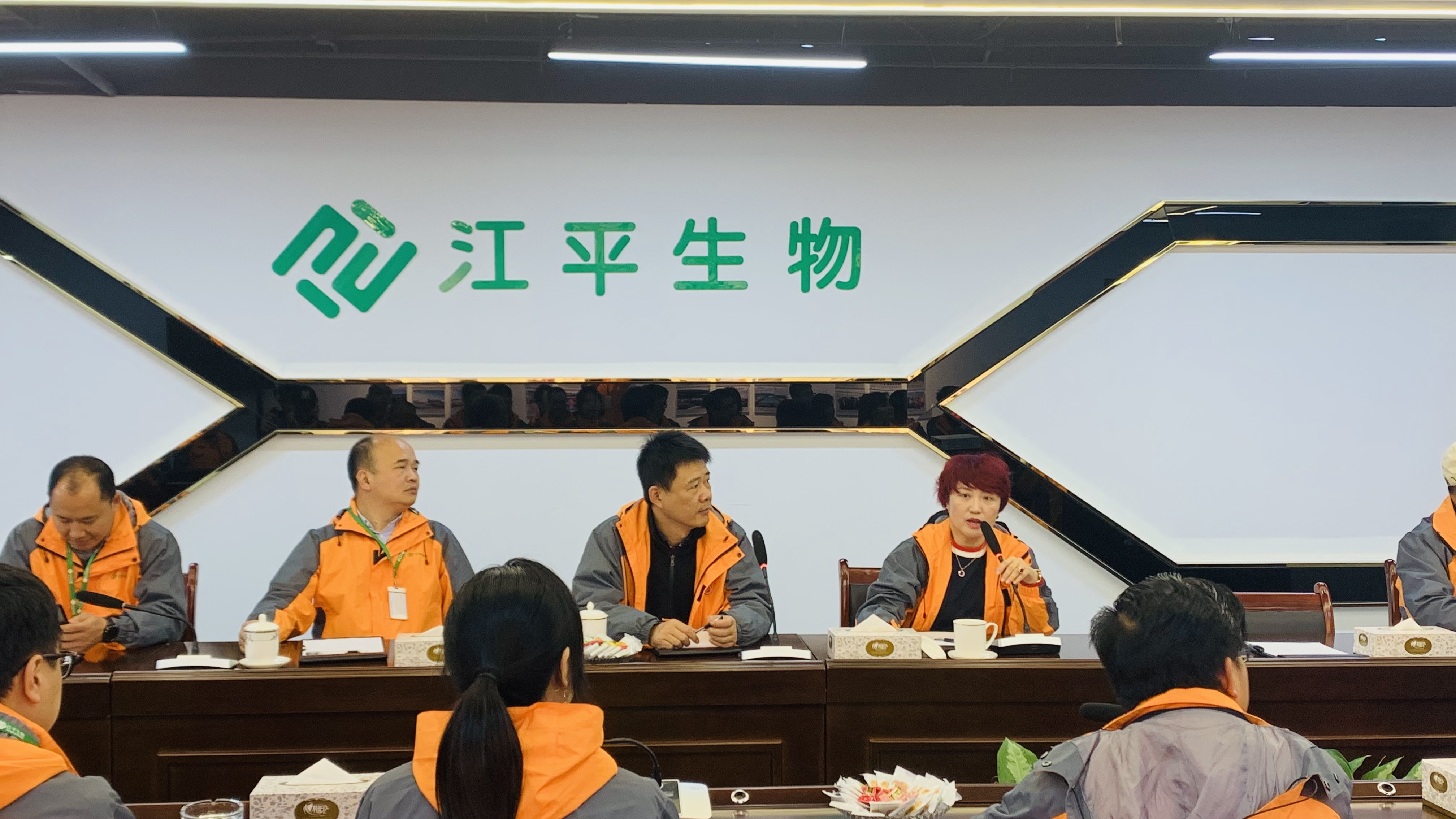 中国·365电子游戏(股份)有限公司-官方网站