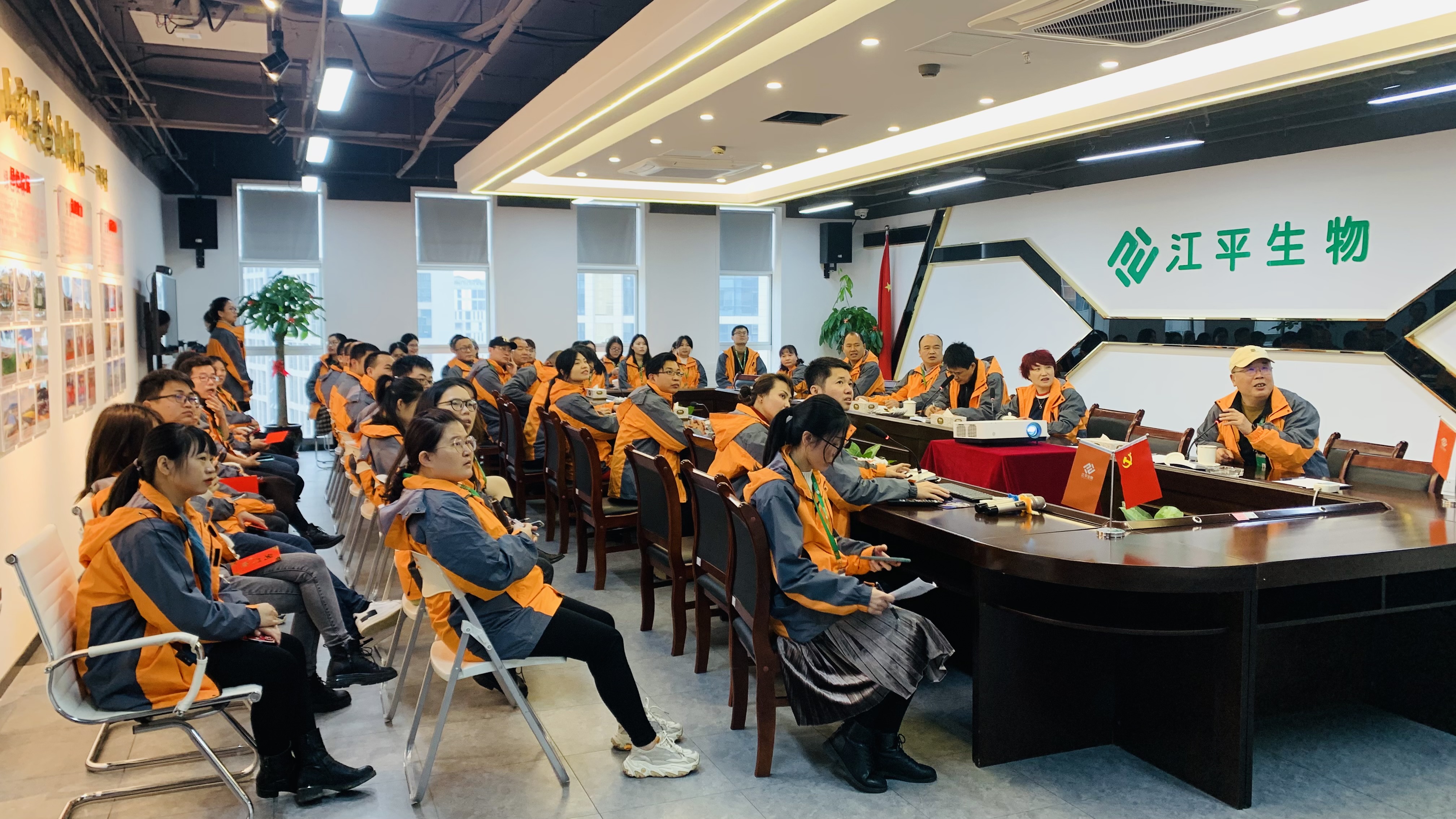 中国·365电子游戏(股份)有限公司-官方网站