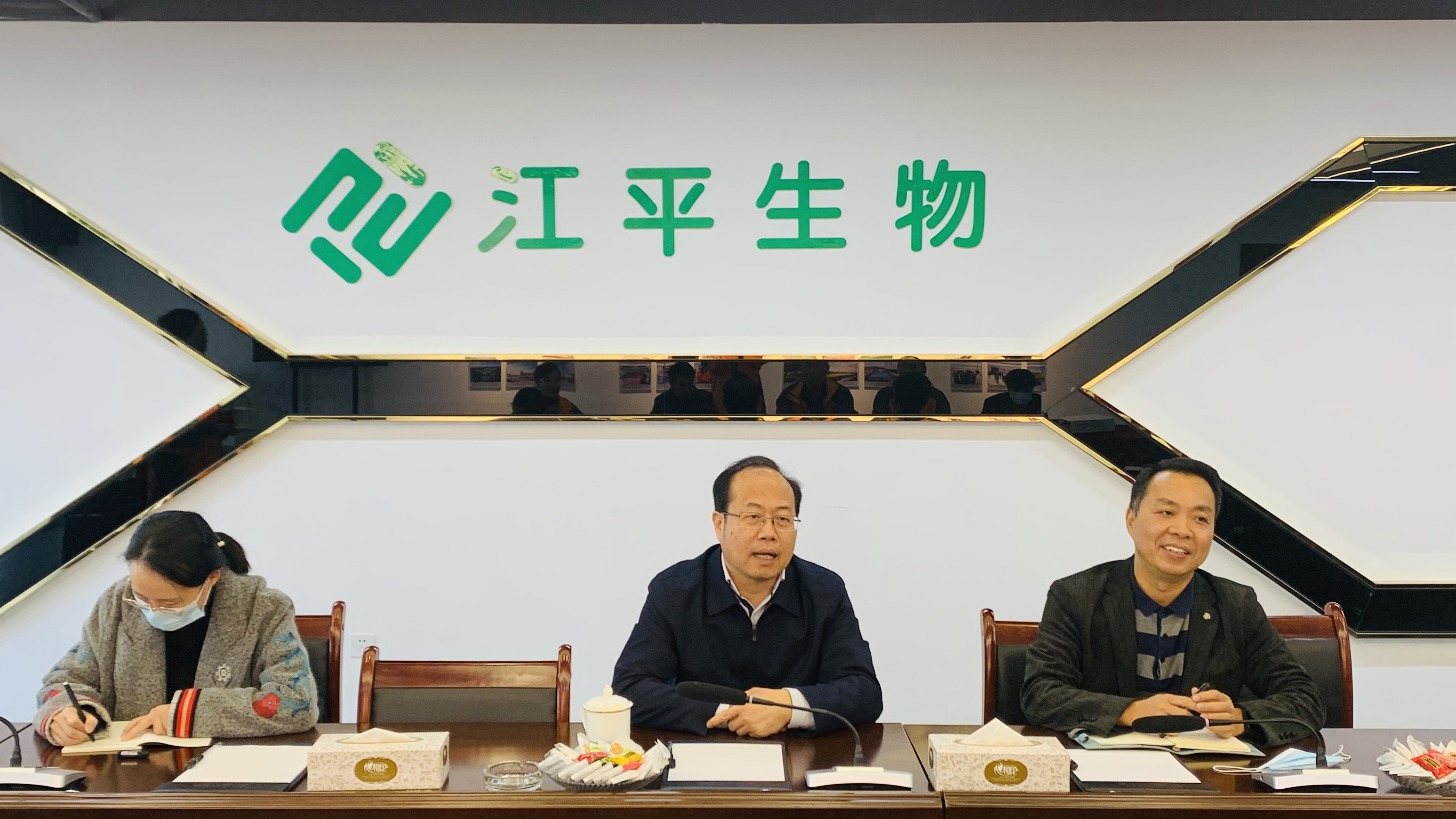 中国·365电子游戏(股份)有限公司-官方网站