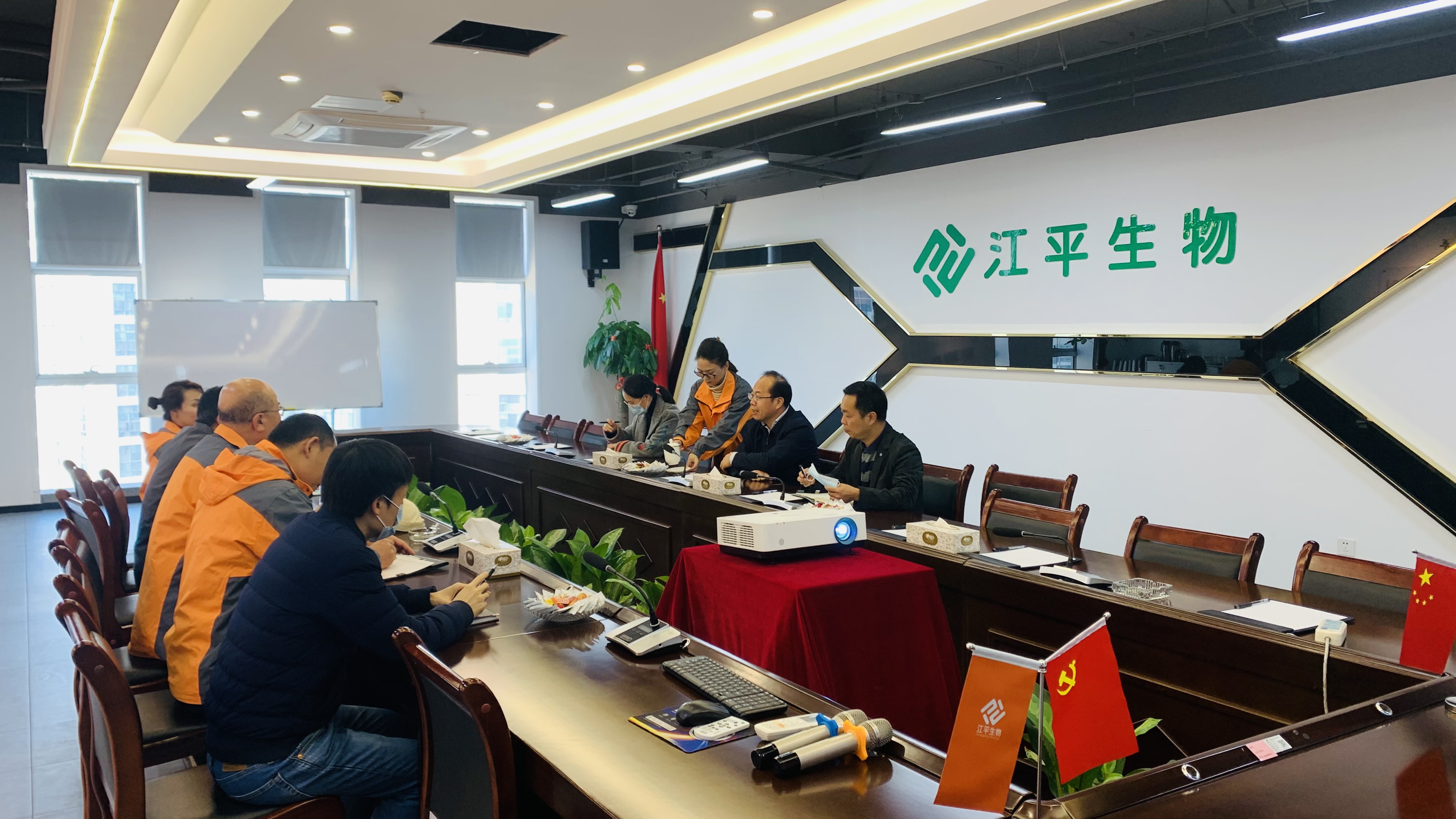 中国·365电子游戏(股份)有限公司-官方网站