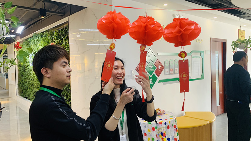 中国·365电子游戏(股份)有限公司-官方网站