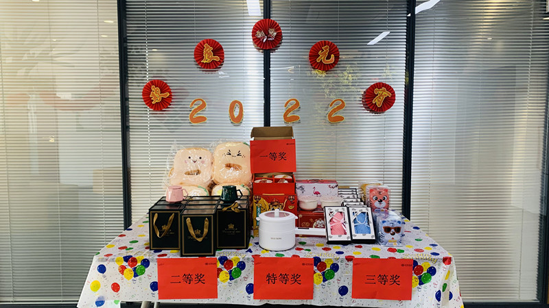 中国·365电子游戏(股份)有限公司-官方网站