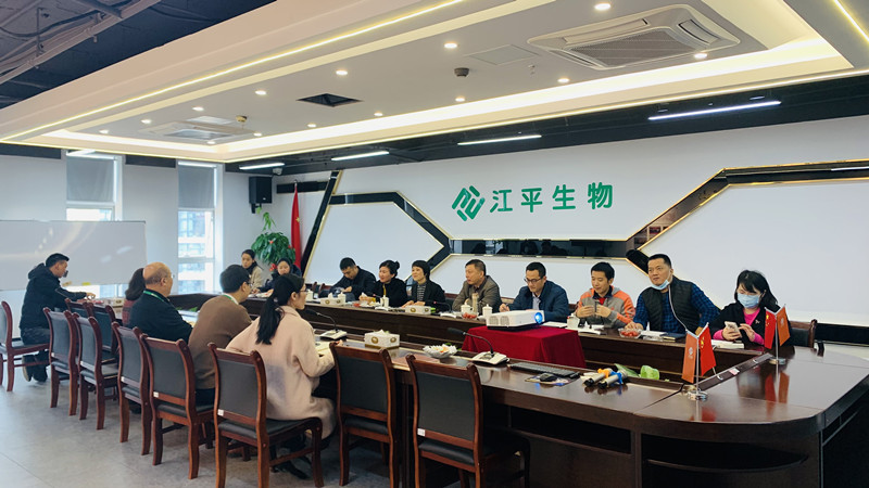 中国·365电子游戏(股份)有限公司-官方网站