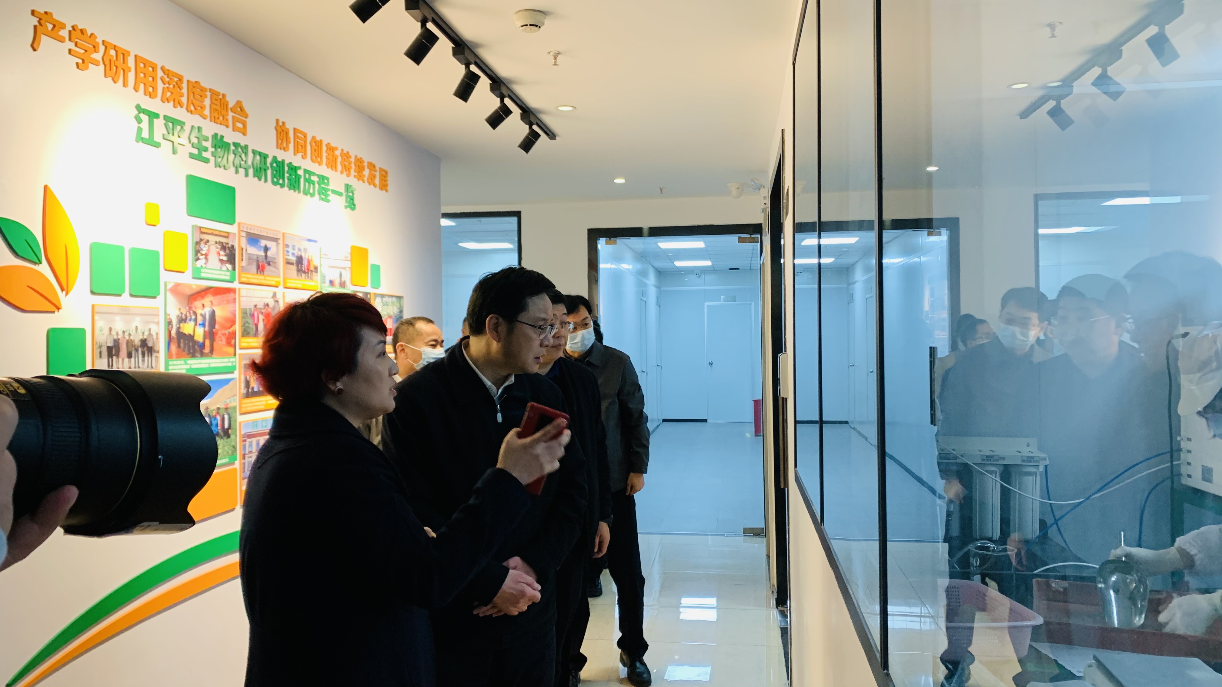 中国·365电子游戏(股份)有限公司-官方网站