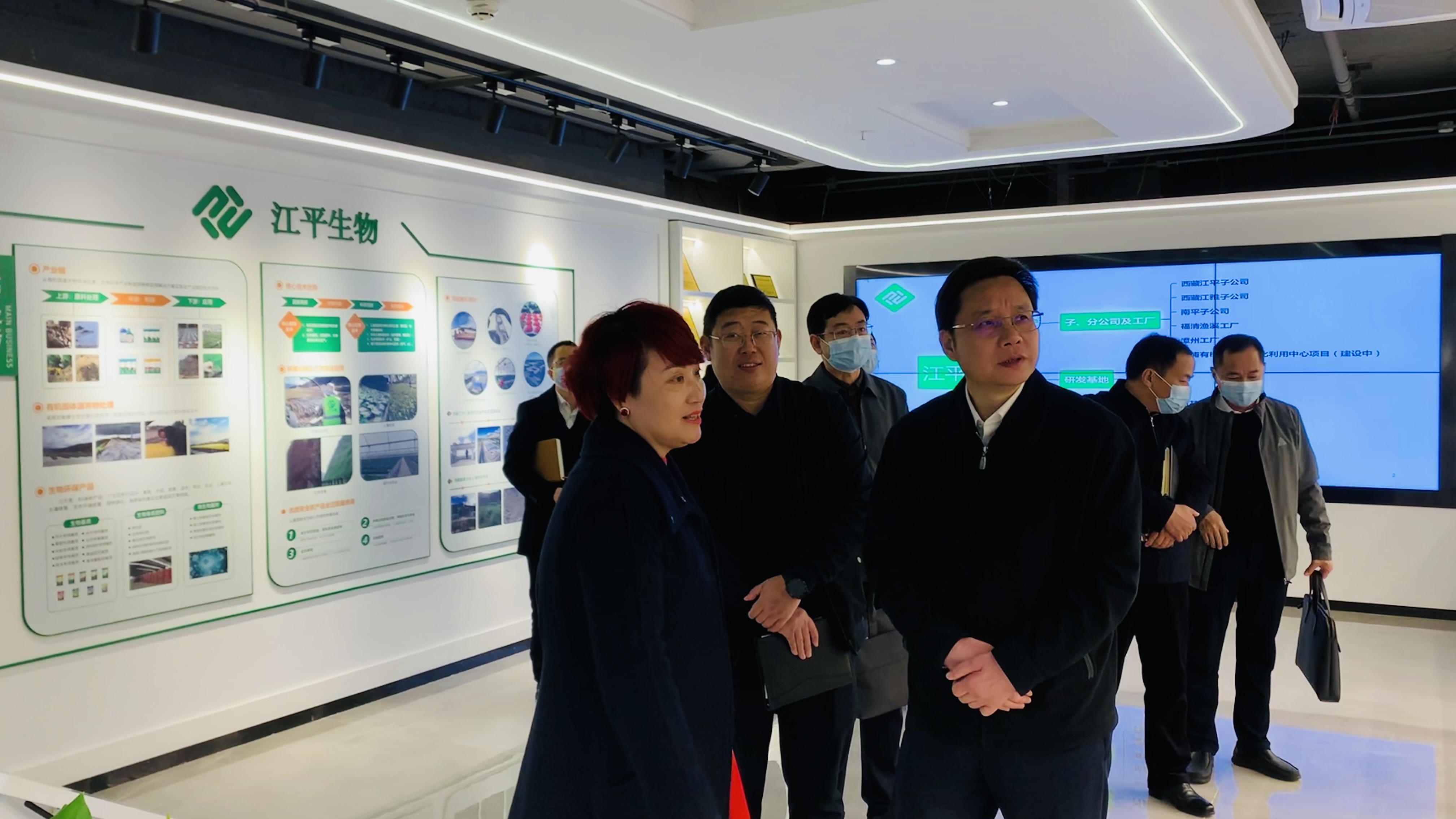 中国·365电子游戏(股份)有限公司-官方网站