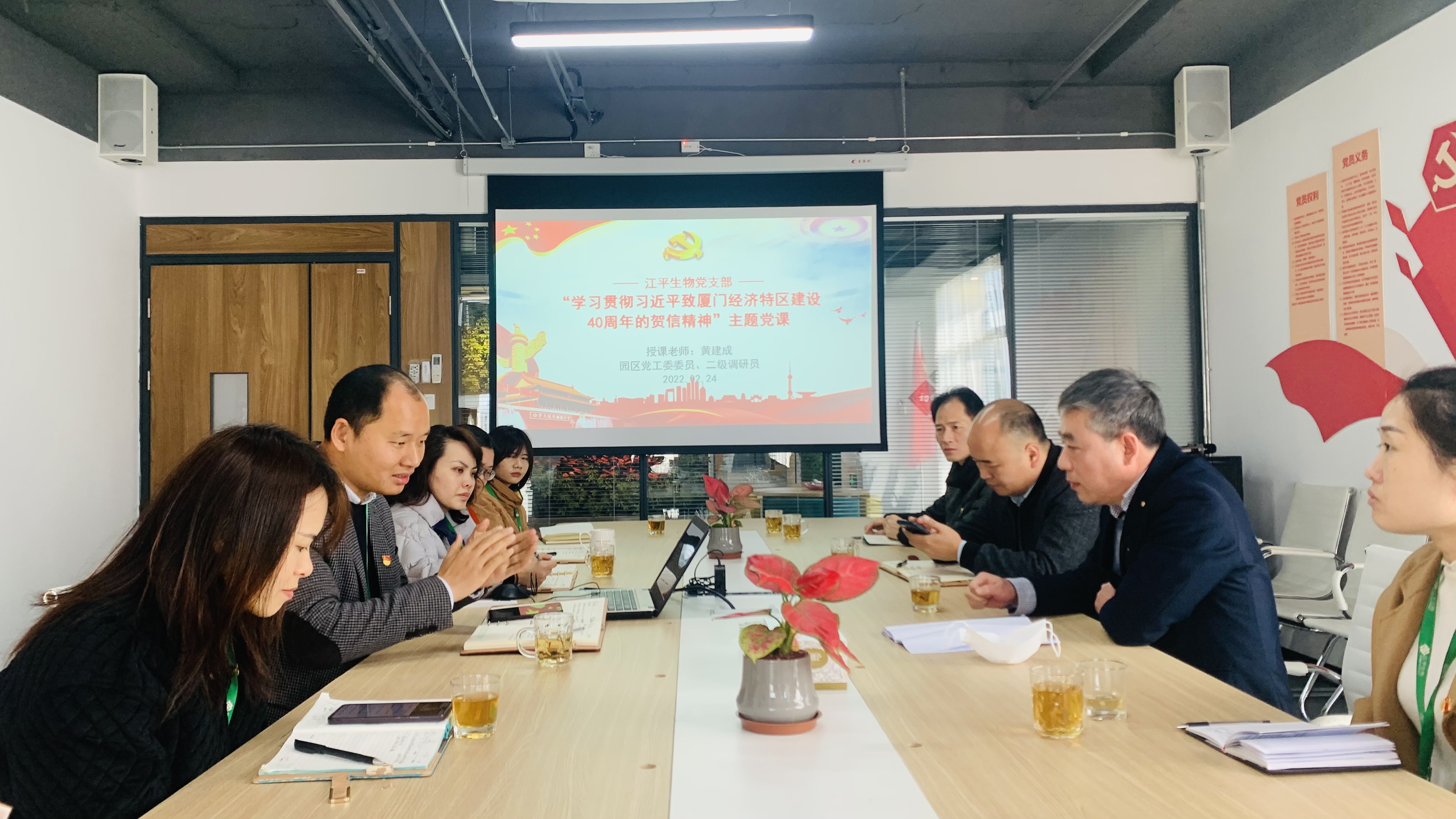 中国·365电子游戏(股份)有限公司-官方网站