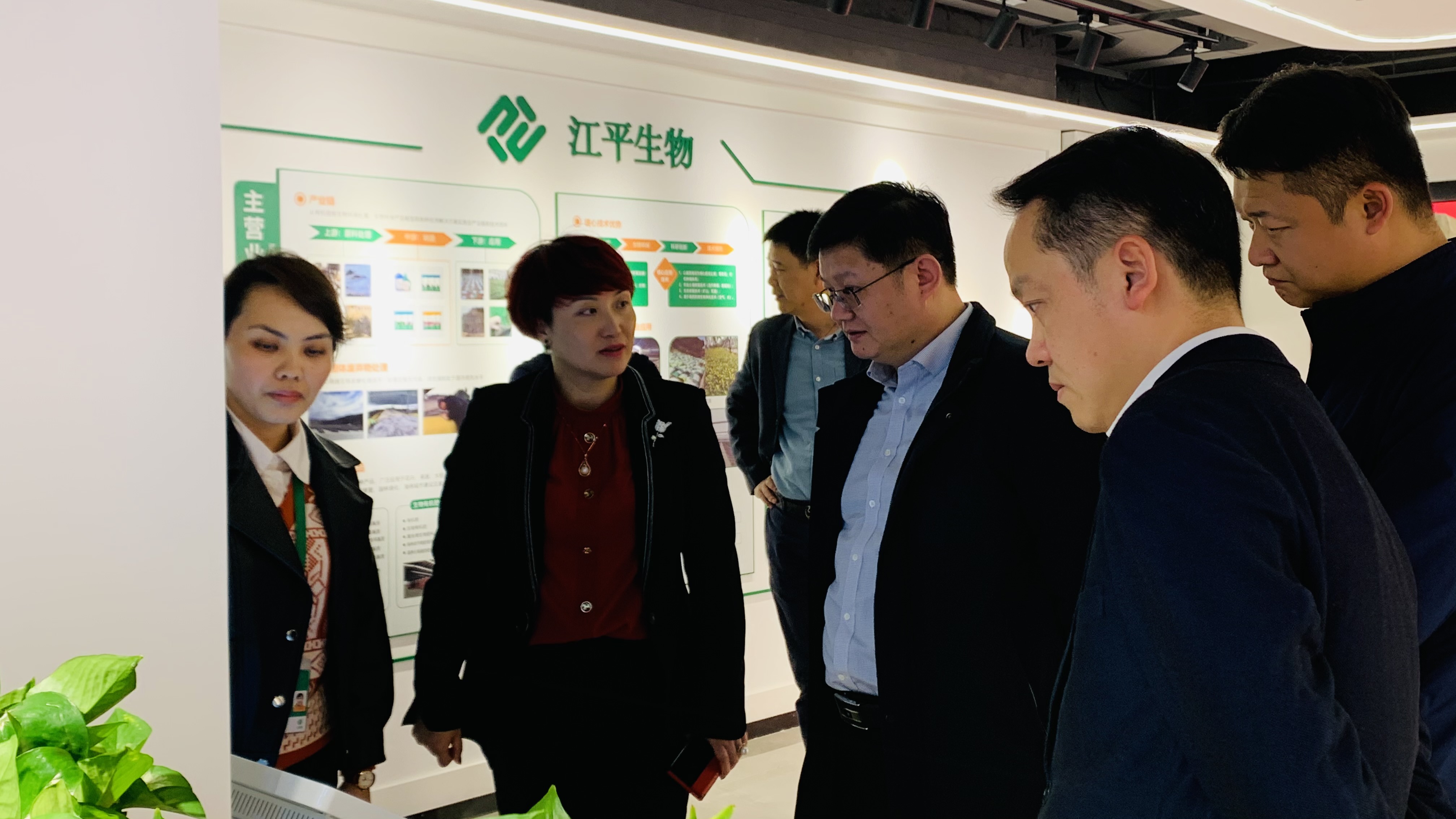 中国·365电子游戏(股份)有限公司-官方网站