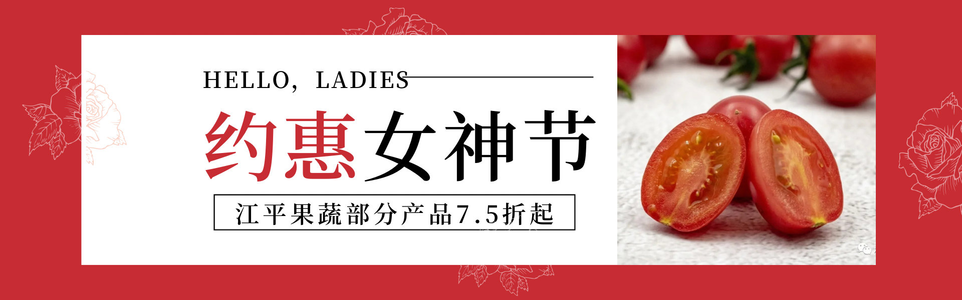 中国·365电子游戏(股份)有限公司-官方网站
