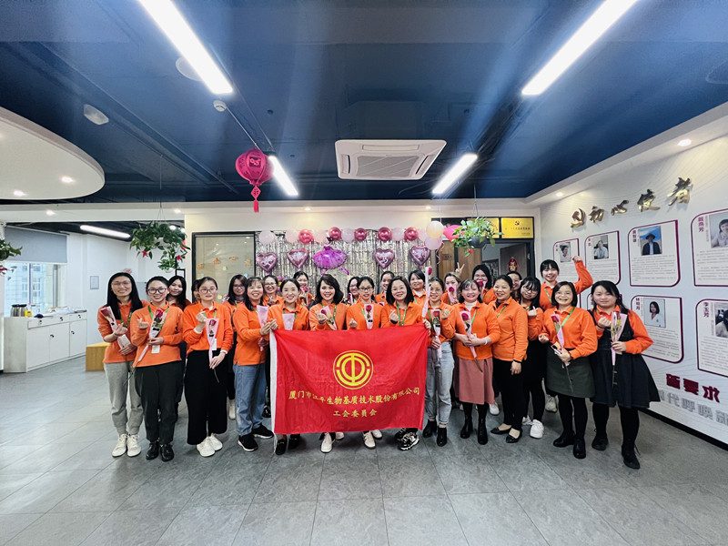 中国·365电子游戏(股份)有限公司-官方网站