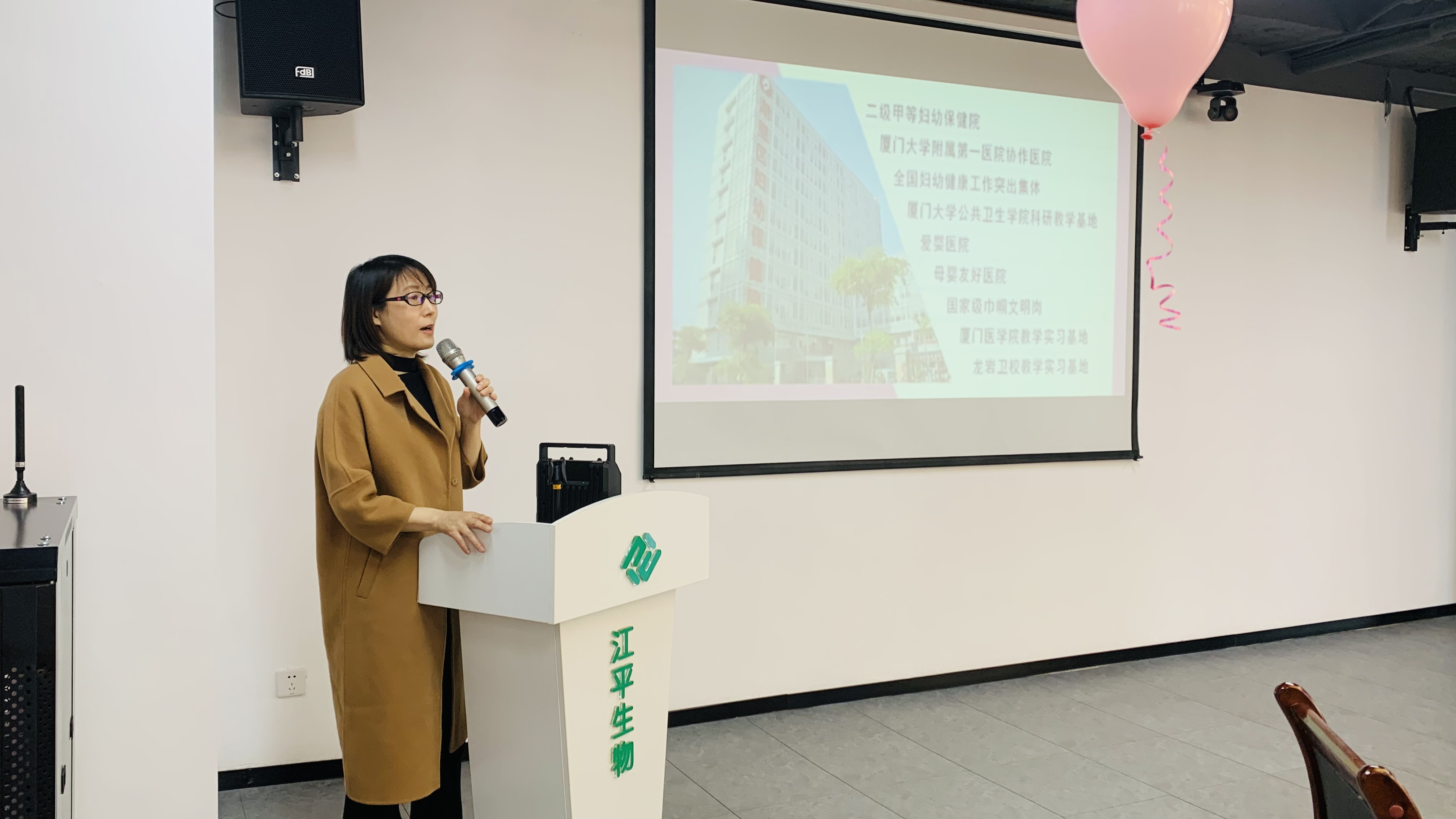 中国·365电子游戏(股份)有限公司-官方网站