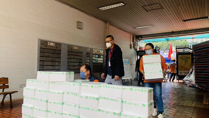中国·365电子游戏(股份)有限公司-官方网站
