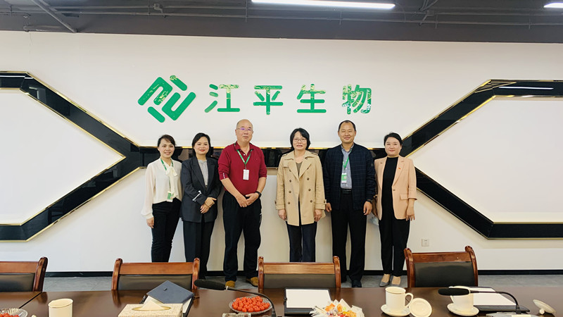 中国·365电子游戏(股份)有限公司-官方网站