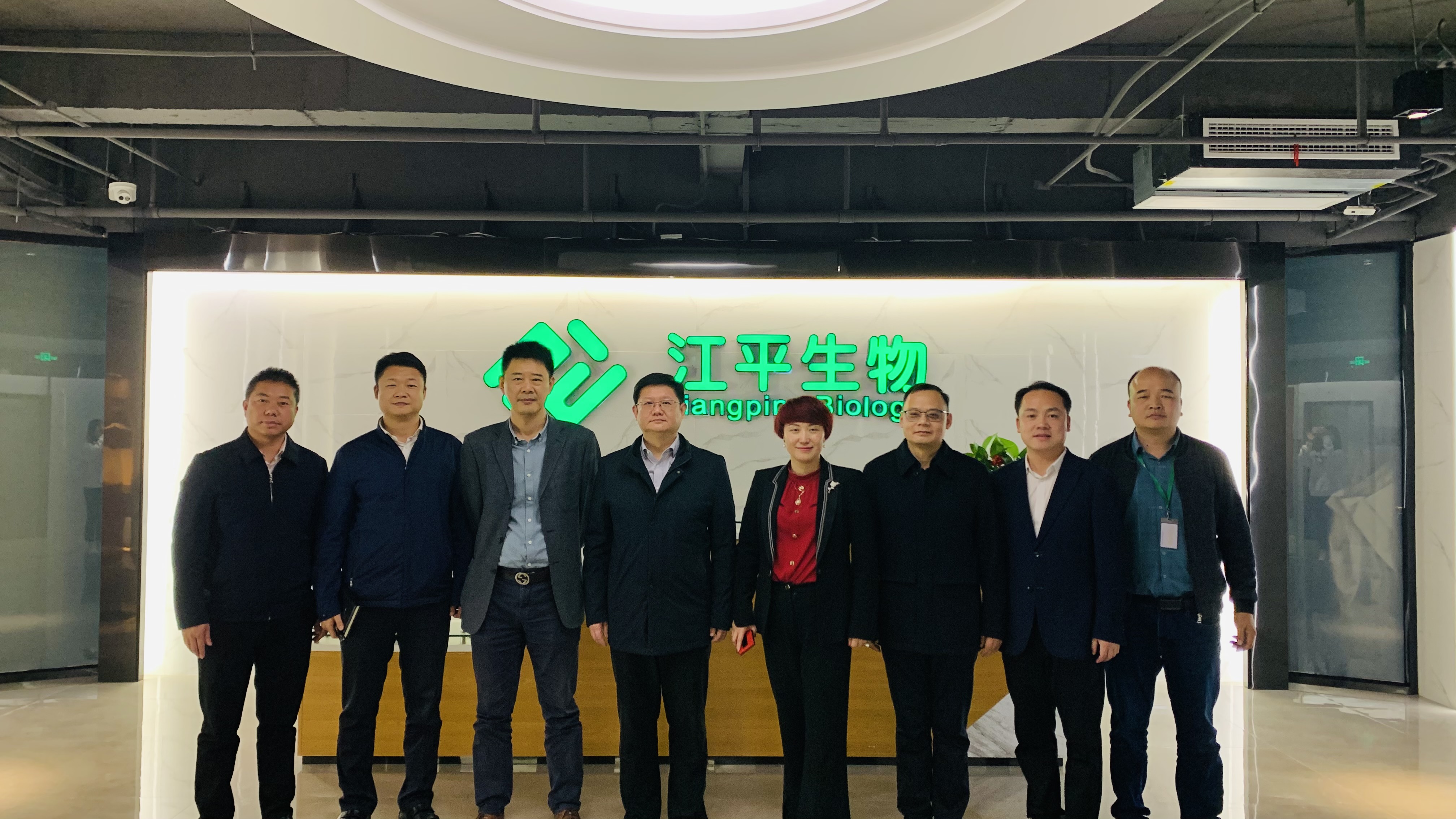 中国·365电子游戏(股份)有限公司-官方网站
