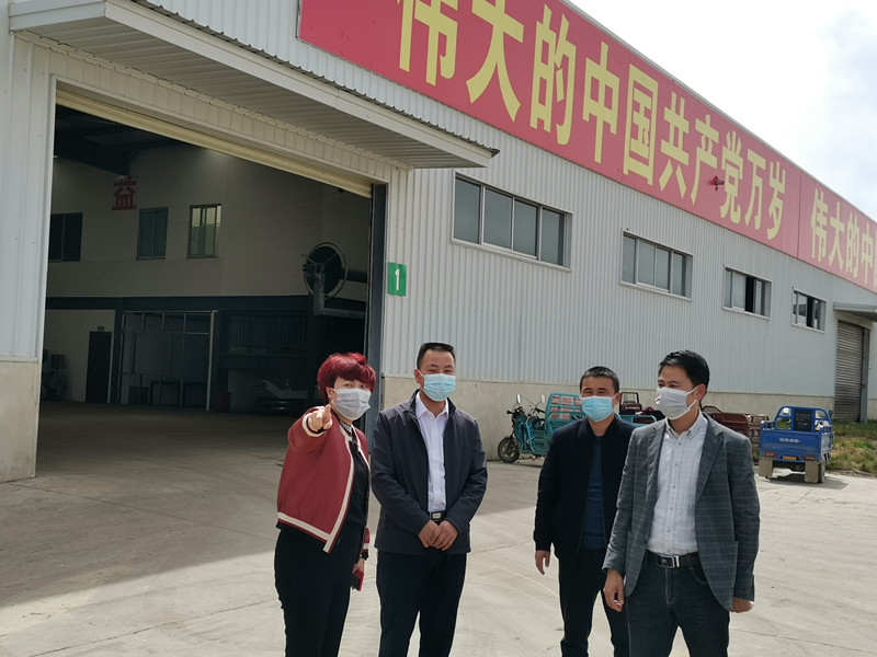 中国·365电子游戏(股份)有限公司-官方网站