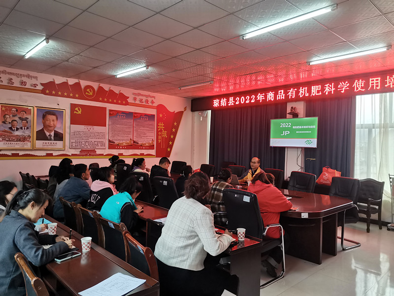 中国·365电子游戏(股份)有限公司-官方网站