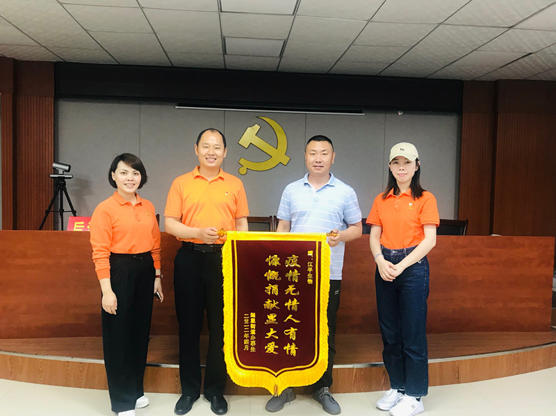 中国·365电子游戏(股份)有限公司-官方网站