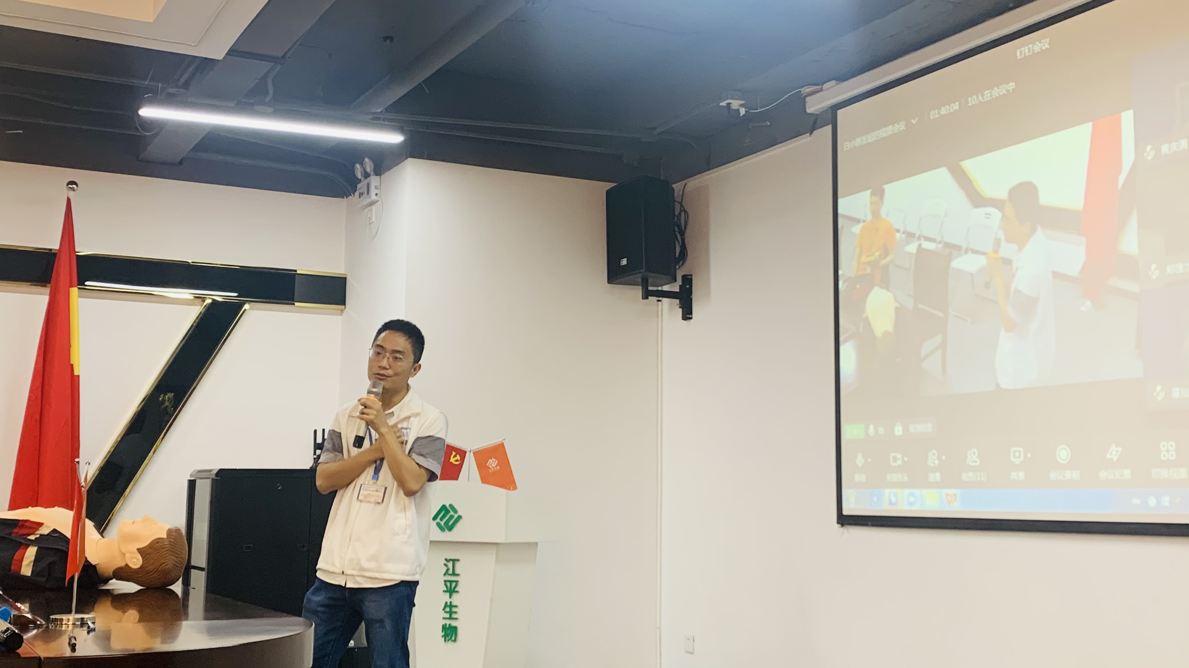 中国·365电子游戏(股份)有限公司-官方网站