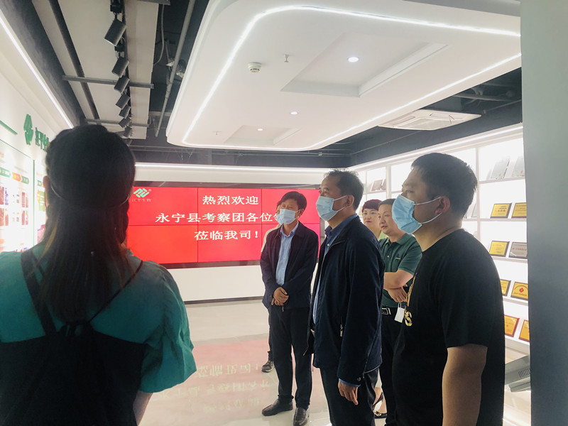 中国·365电子游戏(股份)有限公司-官方网站