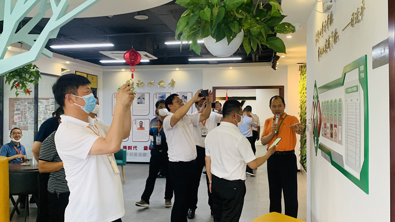 中国·365电子游戏(股份)有限公司-官方网站