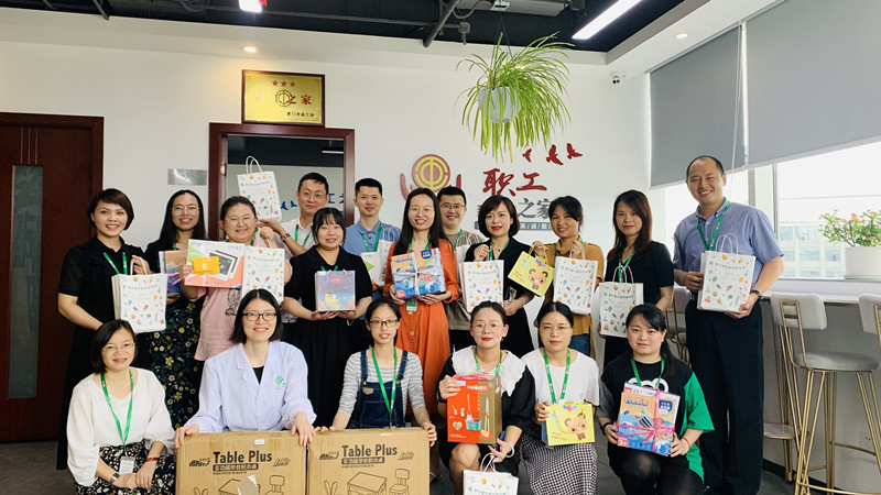 中国·365电子游戏(股份)有限公司-官方网站