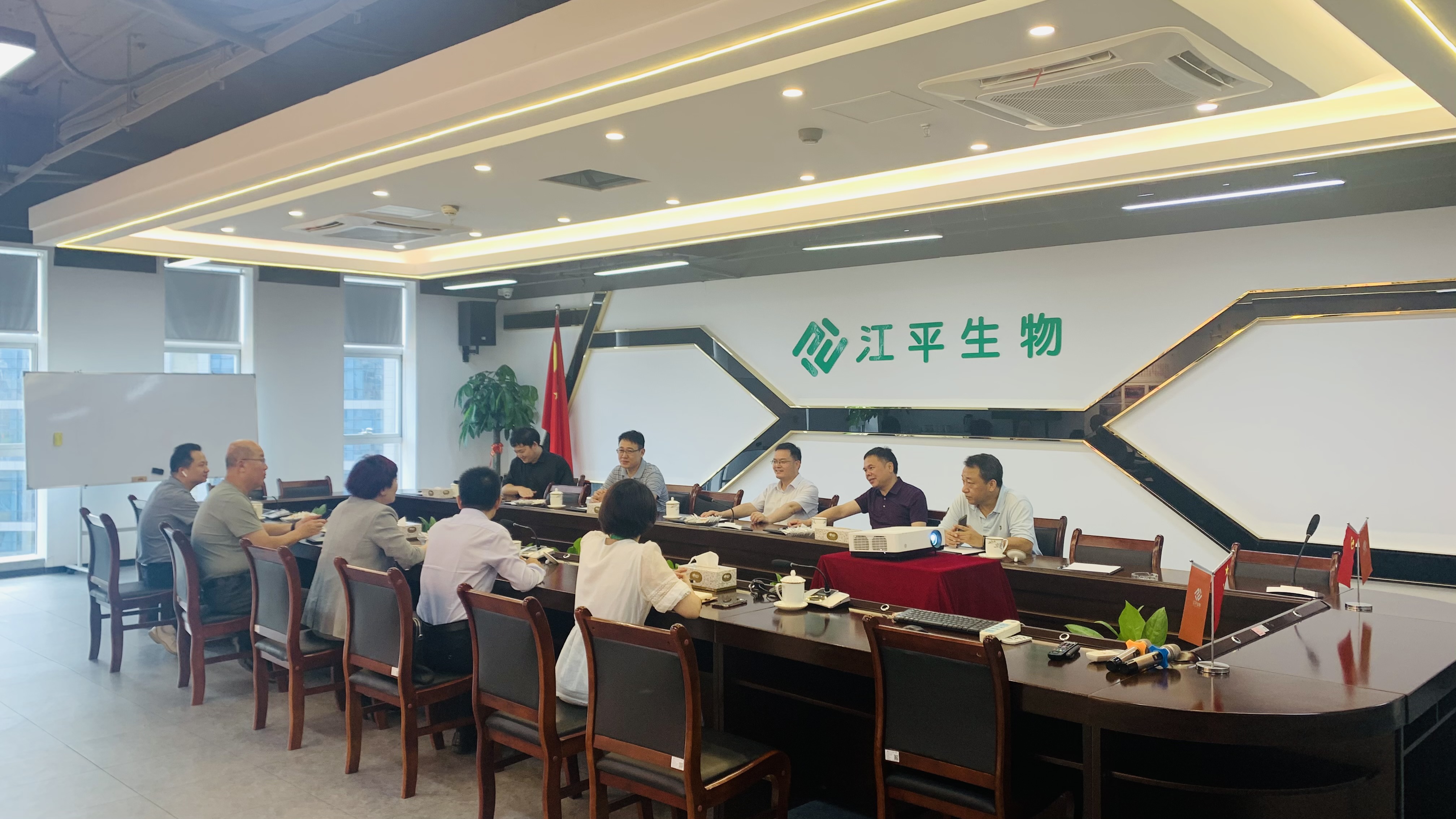 中国·365电子游戏(股份)有限公司-官方网站