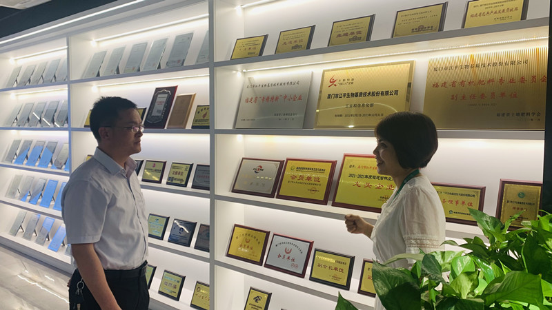 中国·365电子游戏(股份)有限公司-官方网站