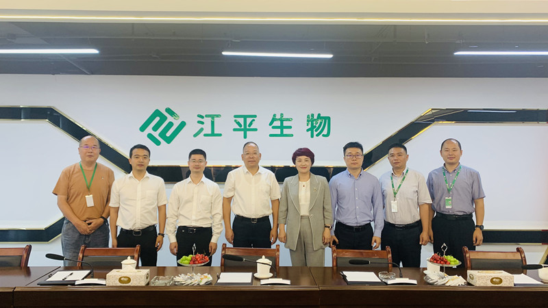 中国·365电子游戏(股份)有限公司-官方网站
