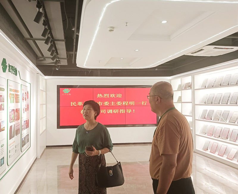 中国·365电子游戏(股份)有限公司-官方网站