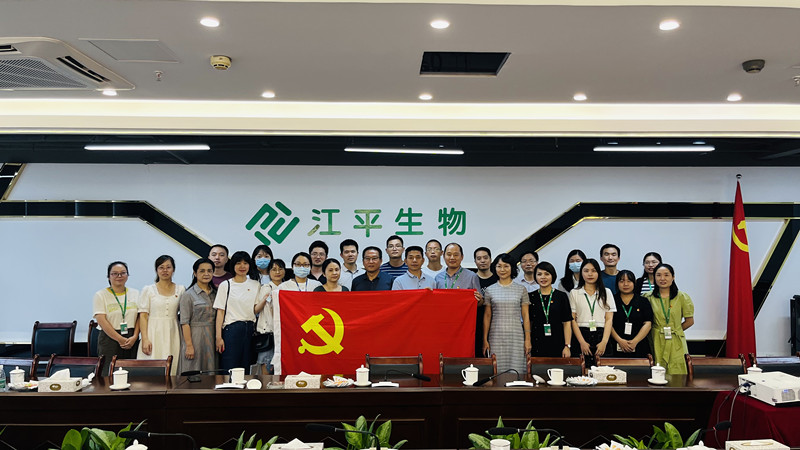 中国·365电子游戏(股份)有限公司-官方网站