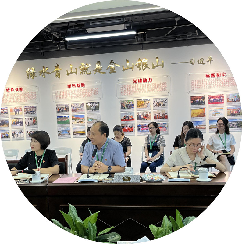 中国·365电子游戏(股份)有限公司-官方网站