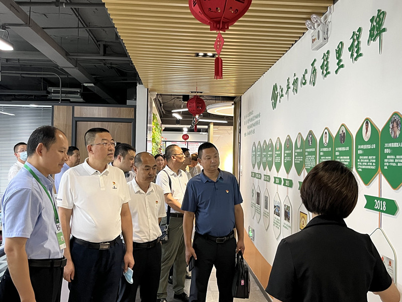 中国·365电子游戏(股份)有限公司-官方网站