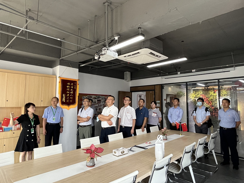 中国·365电子游戏(股份)有限公司-官方网站