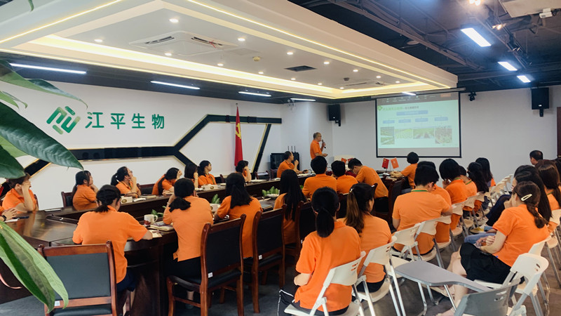 中国·365电子游戏(股份)有限公司-官方网站