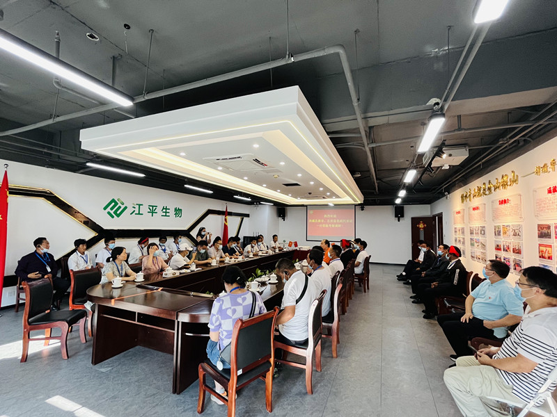 中国·365电子游戏(股份)有限公司-官方网站