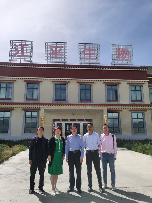 中国·365电子游戏(股份)有限公司-官方网站