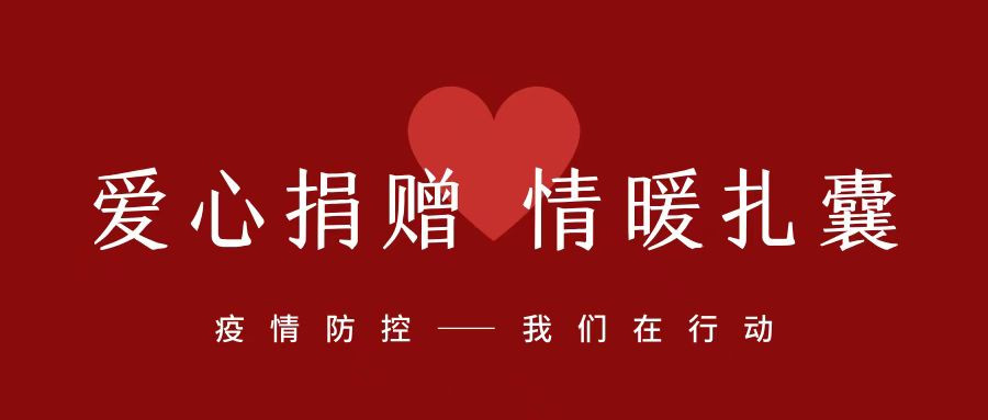 中国·365电子游戏(股份)有限公司-官方网站