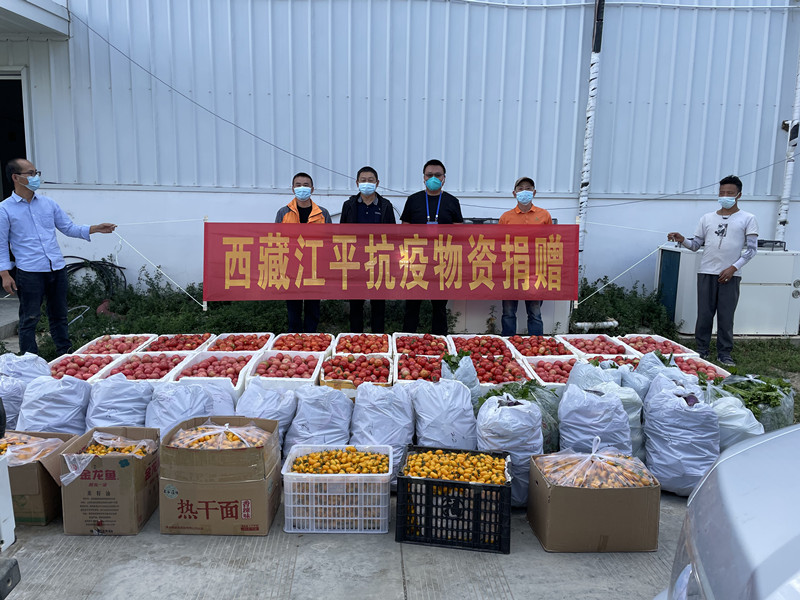 中国·365电子游戏(股份)有限公司-官方网站