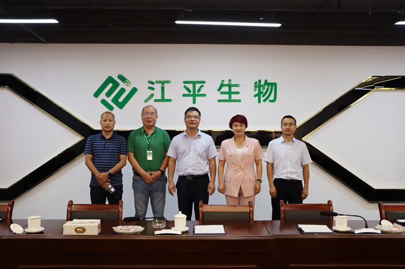 中国·365电子游戏(股份)有限公司-官方网站