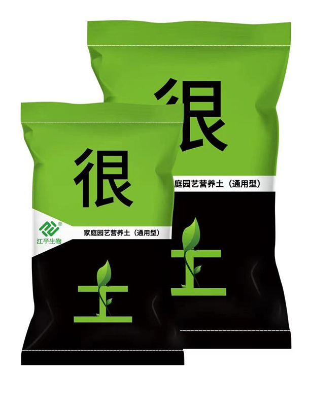 中国·365电子游戏(股份)有限公司-官方网站