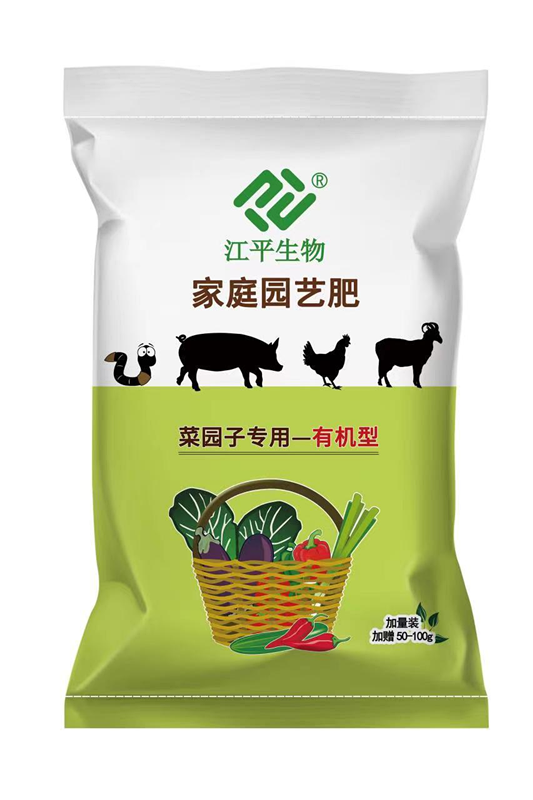 中国·365电子游戏(股份)有限公司-官方网站