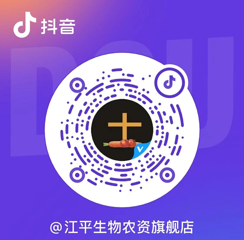 中国·365电子游戏(股份)有限公司-官方网站