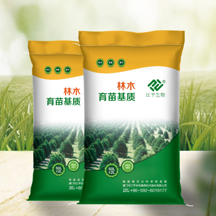 中国·365电子游戏(股份)有限公司-官方网站