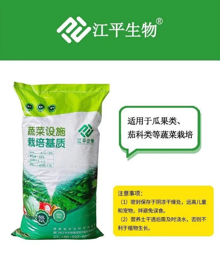中国·365电子游戏(股份)有限公司-官方网站