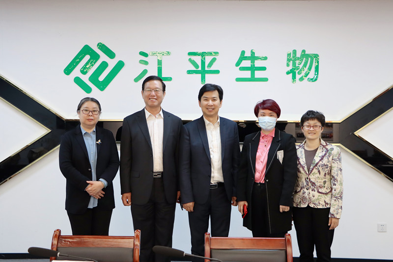 中国·365电子游戏(股份)有限公司-官方网站